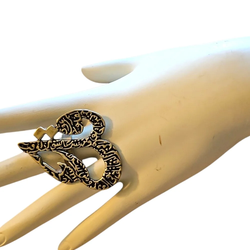 Sterling Silver Arabic Statement Ring - Picture 3 of 5